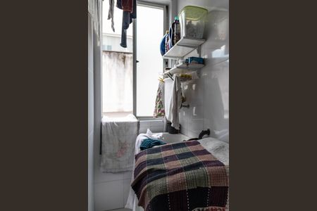 Apartamento à venda com 65m², 2 quartos e 1 vaga Apartamento à venda com 65m², 2 quartos e 1 vagaÁrea de Serviço