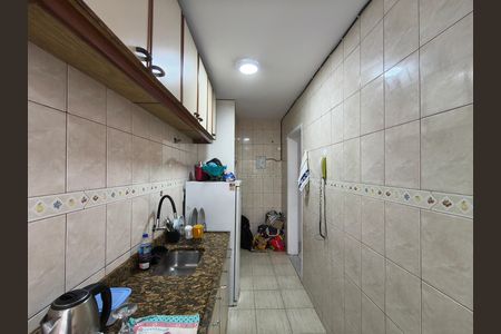 Apartamento à venda com 58m², 2 quartos e 1 vaga