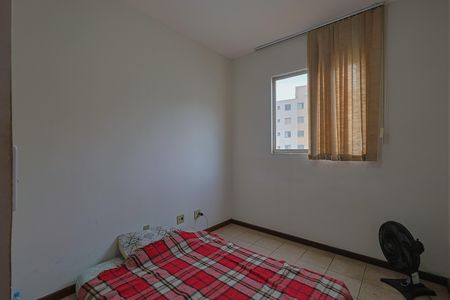 Apartamento à venda com 65m², 2 quartos e 1 vaga