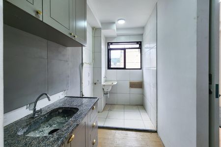 Studio para alugar com 40m², 1 quarto e sem vaga Studio para alugar com 40m², 1 quarto e sem vagaCozinha