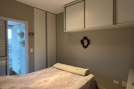 Apartamento para alugar com 48m², 1 quarto e 1 vagaQuarto