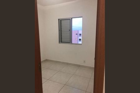 Quarto de apartamento à venda com 2 quartos, 47m² em Cidade Nova, Jundiaí