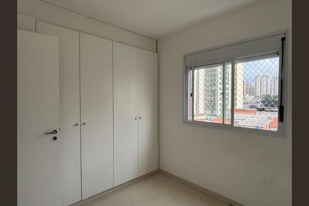 Apartamento para alugar com 42m², 1 quarto e 1 vaga Apartamento para alugar com 42m², 1 quarto e 1 vagaQuarto