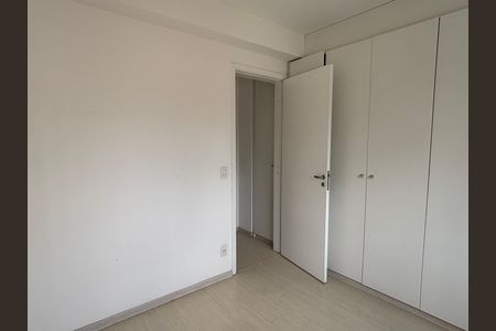 Apartamento para alugar com 42m², 1 quarto e 1 vaga Apartamento para alugar com 42m², 1 quarto e 1 vagaQuarto