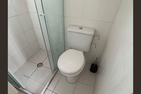 Apartamento para alugar com 42m², 1 quarto e 1 vaga Apartamento para alugar com 42m², 1 quarto e 1 vagaBanheiro