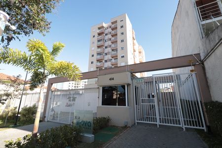 Apartamento à venda com 50m², 2 quartos e 1 vagaFachada