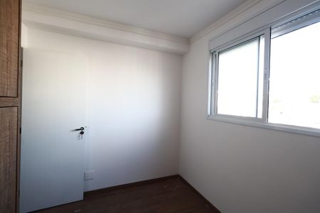 Apartamento à venda com 50m², 2 quartos e 1 vagaQuarto 2