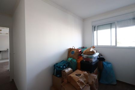 Apartamento à venda com 50m², 2 quartos e 1 vagaQuarto 1