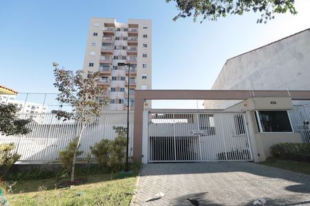 Apartamento à venda com 50m², 2 quartos e 1 vagaFachada