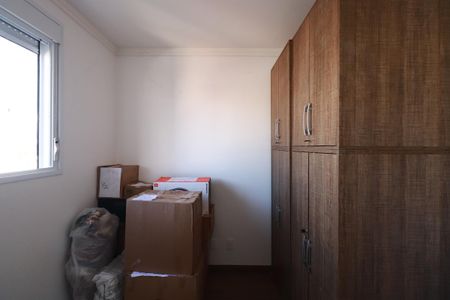 Apartamento à venda com 50m², 2 quartos e 1 vagaQuarto 2