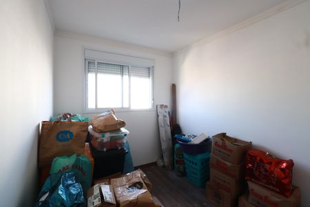 Apartamento à venda com 50m², 2 quartos e 1 vagaQuarto 1
