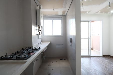 Apartamento à venda com 50m², 2 quartos e 1 vagaCozinha e Área de Serviço