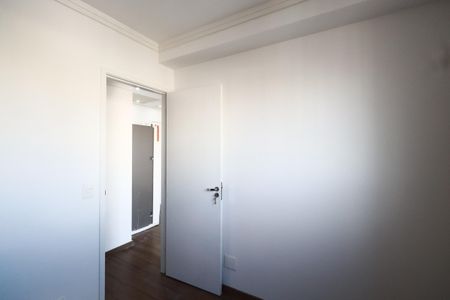 Apartamento à venda com 50m², 2 quartos e 1 vagaQuarto 2