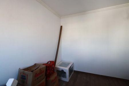 Apartamento à venda com 50m², 2 quartos e 1 vagaQuarto 1