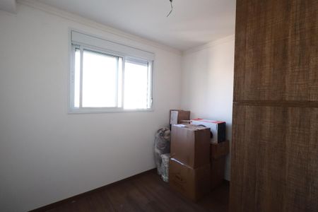 Apartamento à venda com 50m², 2 quartos e 1 vagaQuarto 2