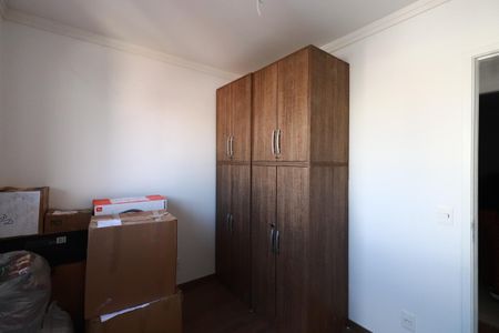 Apartamento à venda com 50m², 2 quartos e 1 vagaQuarto 2