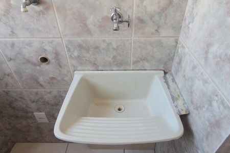 Apartamento para alugar com 58m², 2 quartos e 1 vagaCozinha e Área de Serviço