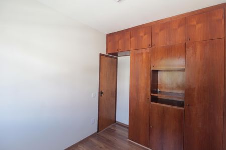 Apartamento para alugar com 58m², 2 quartos e 1 vagaQuarto 1