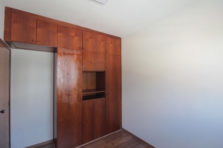 Apartamento para alugar com 58m², 2 quartos e 1 vagaQuarto 1