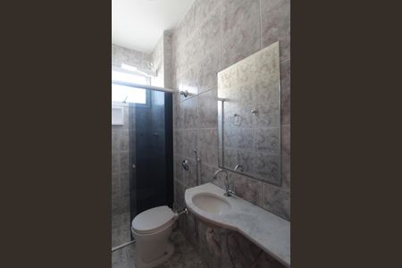 Apartamento para alugar com 58m², 2 quartos e 1 vagaBanheiro Social