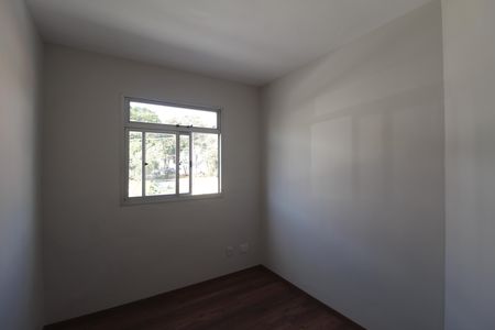 Apartamento para alugar com 58m², 2 quartos e 1 vagaQuarto 2