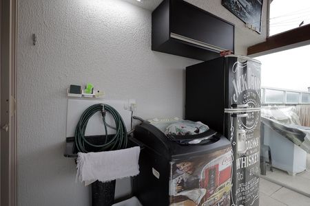 Apartamento à venda com 80m², 2 quartos e 1 vaga Apartamento à venda com 80m², 2 quartos e 1 vagaÁrea de Serviço