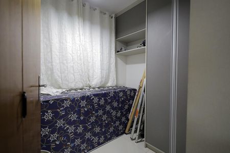 Apartamento à venda com 80m², 2 quartos e 1 vaga Apartamento à venda com 80m², 2 quartos e 1 vagaQuarto 1