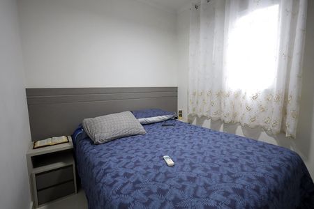 Apartamento à venda com 80m², 2 quartos e 1 vaga Apartamento à venda com 80m², 2 quartos e 1 vagaQuarto 2