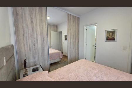 Apartamento à venda com 77m², 2 quartos e 1 vaga Apartamento à venda com 77m², 2 quartos e 1 vagaFoto 21