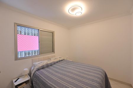 Quarto de apartamento à venda com 1 quarto, 41m² em Vila Clementino, São Paulo