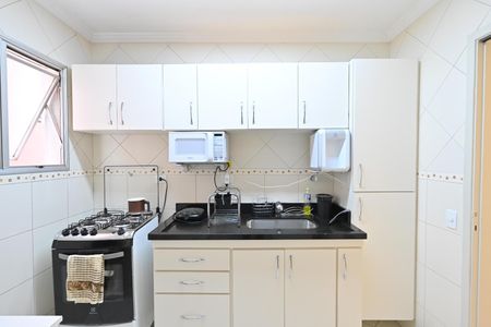 Apartamento para alugar com 41m², 1 quarto e 1 vaga Apartamento para alugar com 41m², 1 quarto e 1 vagaCozinha