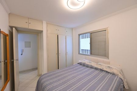 Apartamento para alugar com 41m², 1 quarto e 1 vaga Apartamento para alugar com 41m², 1 quarto e 1 vagaQuarto