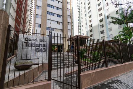 Apartamento para alugar com 41m², 1 quarto e 1 vaga Apartamento para alugar com 41m², 1 quarto e 1 vagaFachada