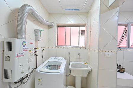 Apartamento para alugar com 41m², 1 quarto e 1 vaga Apartamento para alugar com 41m², 1 quarto e 1 vagaLavanderia