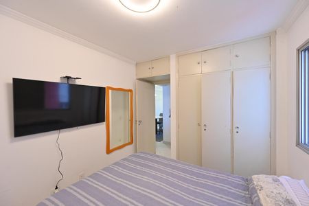 Apartamento para alugar com 41m², 1 quarto e 1 vaga Apartamento para alugar com 41m², 1 quarto e 1 vagaQuarto