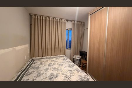 Apartamento à venda com 59m², 2 quartos e 1 vagaQuarto Suíte