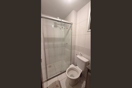 Apartamento à venda com 59m², 2 quartos e 1 vagaBanheiro Social