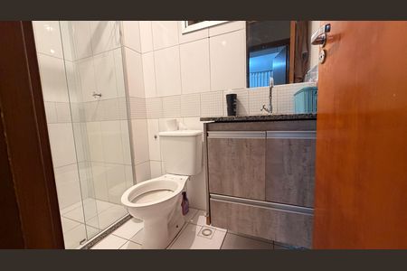 Apartamento à venda com 59m², 2 quartos e 1 vagaBanheiro Social