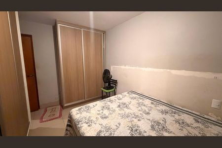 Apartamento à venda com 59m², 2 quartos e 1 vagaQuarto Suíte