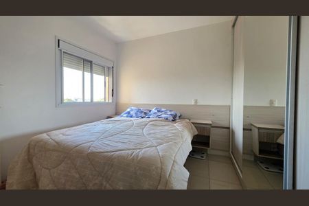Apartamento à venda com 77m², 2 quartos e 1 vaga Apartamento à venda com 77m², 2 quartos e 1 vagaFoto 12