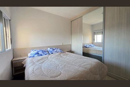 Apartamento à venda com 77m², 2 quartos e 1 vaga Apartamento à venda com 77m², 2 quartos e 1 vagaFoto 10
