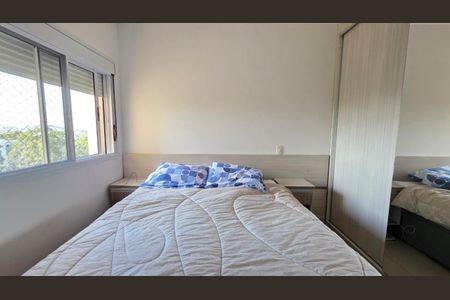 Apartamento à venda com 77m², 2 quartos e 1 vaga Apartamento à venda com 77m², 2 quartos e 1 vagaFoto 11