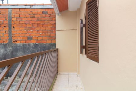 Casa para alugar com 40m², 1 quarto e sem vaga Casa para alugar com 40m², 1 quarto e sem vagaÁrea de Serviço