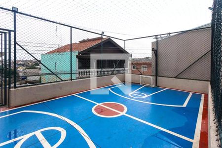Apartamento para alugar com 28m², 1 quarto e sem vaga Apartamento para alugar com 28m², 1 quarto e sem vagaÁrea comum