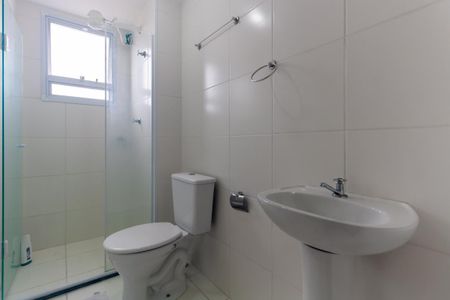 Apartamento para alugar com 28m², 1 quarto e sem vaga Apartamento para alugar com 28m², 1 quarto e sem vagaBanheiro