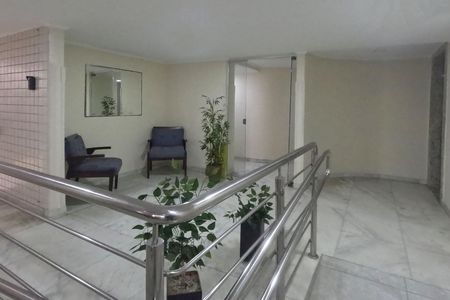 Apartamento para alugar com 47m², 1 quarto e 1 vagaÁrea Comum - Hall de Entrada