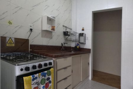 Apartamento para alugar com 47m², 1 quarto e 1 vagaCozinha