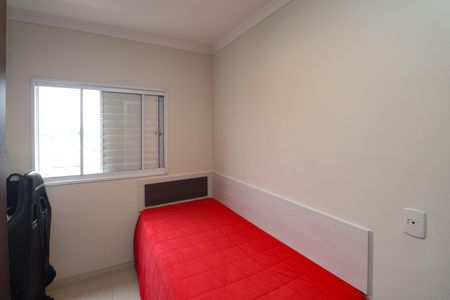Apartamento para alugar com 67m², 3 quartos e 1 vaga Apartamento para alugar com 67m², 3 quartos e 1 vagaQuarto 1