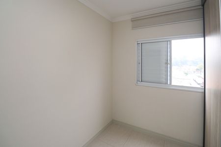 Apartamento para alugar com 67m², 3 quartos e 1 vaga Apartamento para alugar com 67m², 3 quartos e 1 vagaQuarto 2