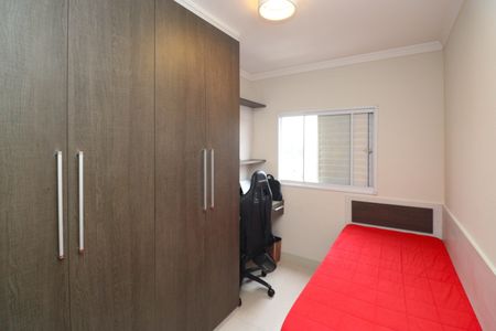 Apartamento para alugar com 67m², 3 quartos e 1 vaga Apartamento para alugar com 67m², 3 quartos e 1 vagaQuarto 1